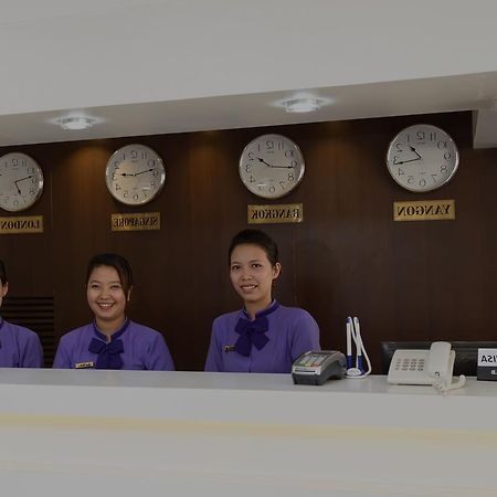 High Five Hotel Yangon Extérieur photo