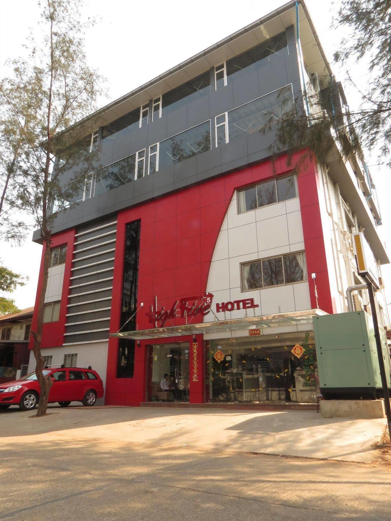 High Five Hotel Yangon Extérieur photo