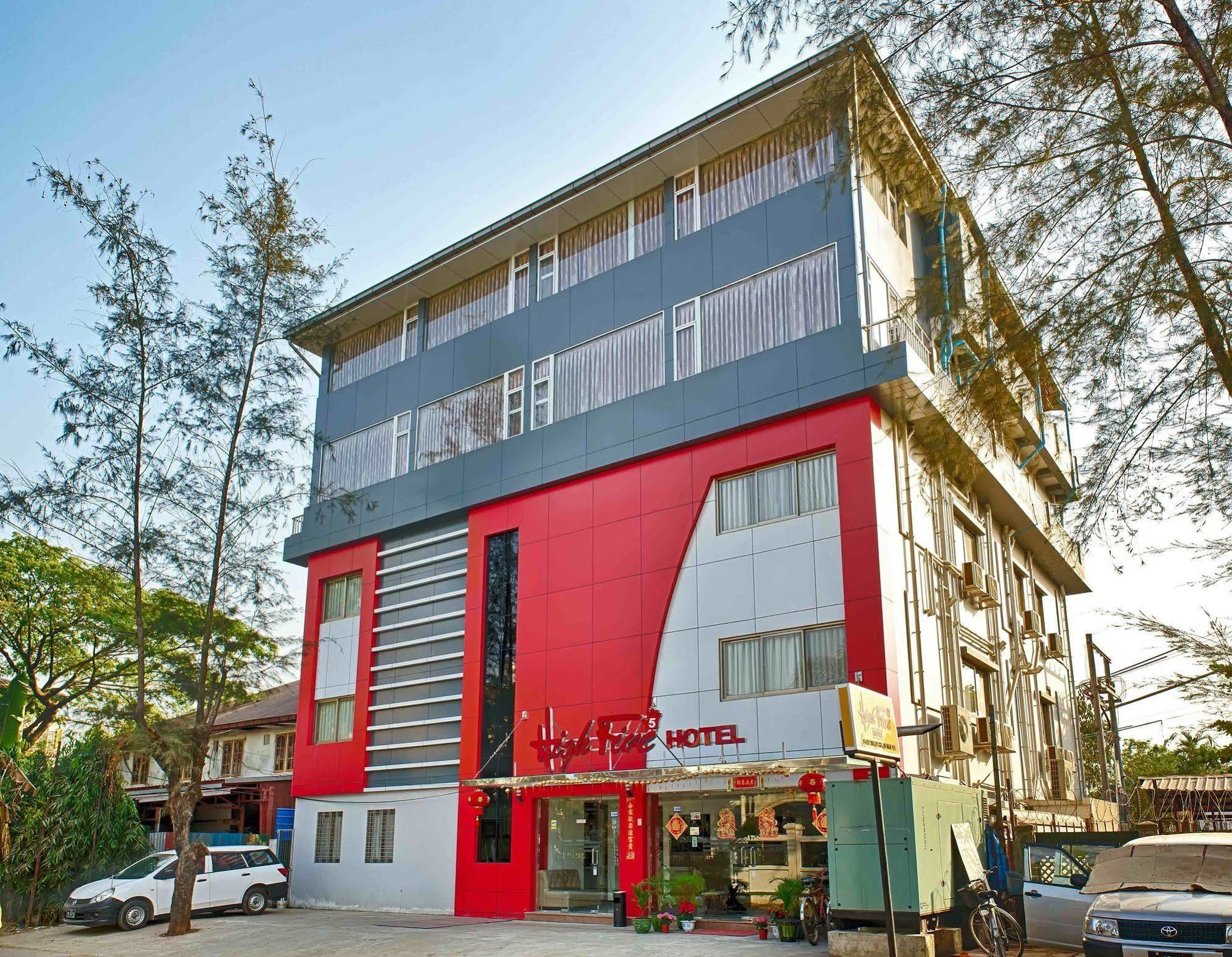 High Five Hotel Yangon Extérieur photo